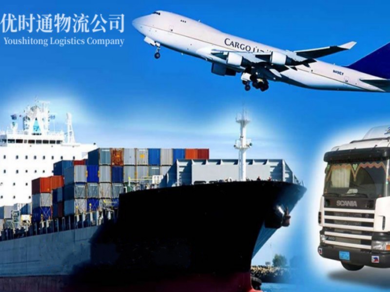 舟曲到美国空运锂电池注意事项